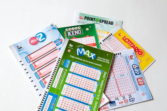 盛兴彩票 APP 界面